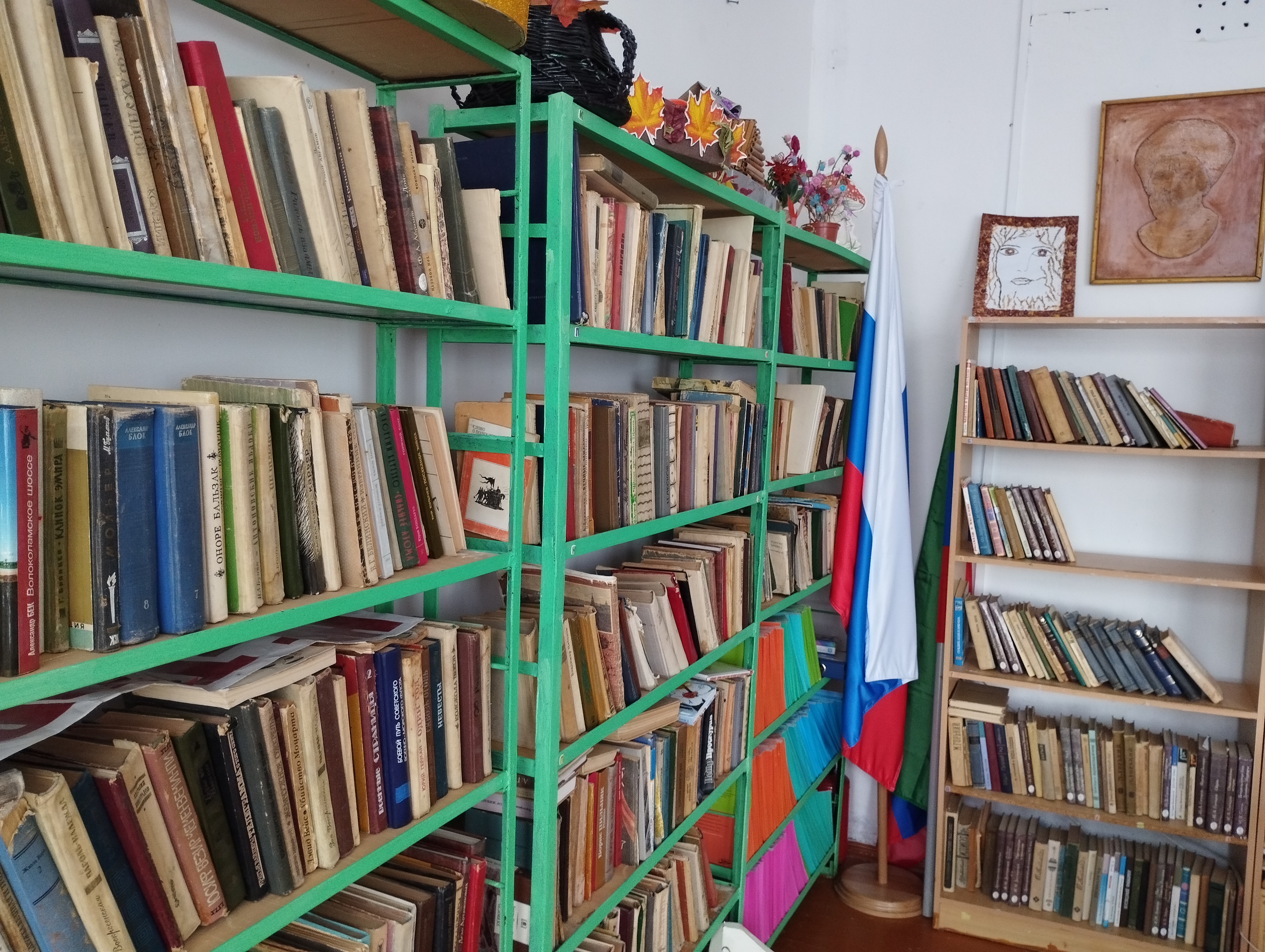 Библиотека МКОУ &amp;quot;Хуцеевская СОШ&amp;quot;