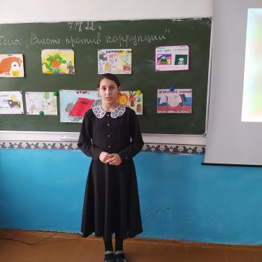 Укажите подпись к картинке.