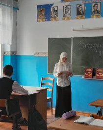 16 декабря 2024 года в МКОУ «Хуцеевская СОШ» прошёл школьный этап Всероссийского конкурса сочинений «Без срока давности».